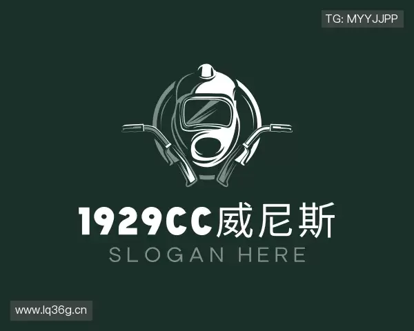 解读1929cc威尼斯