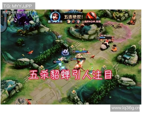 王者荣耀战术解析：EDG防反策略的深度剖析与应用探讨