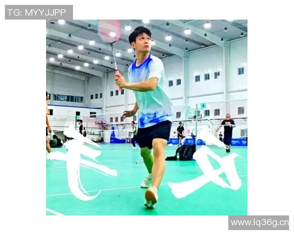 羽毛球的魅力与精神：深入广州羽毛球队的训练与文化探索